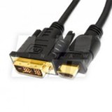 Lin Haw DVI to HDMI Monitor Cable - 3ft