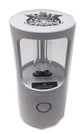 A UV light Sanitizer with COA Logo