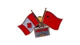 Pin, Friendship, Canada, BC, China